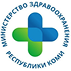 Министерство Здравоохранения Республики Коми