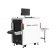 Стационарный интроскоп Dahua ISC-M5030